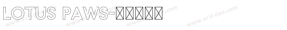 Lotus Paws字体转换